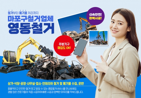 fc866d81127ec575d53ddd20cf37a7f1_1750213